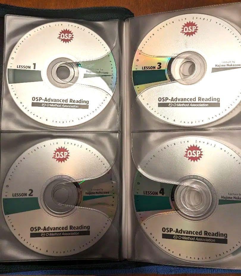 OSP Advanced Reading 教材セット　中澤一 著 Amazon.co.jp: 中澤一 OSP-Advanced Reading パラグラフリーディング